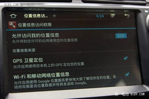 深度解读众泰云100纯电动汽车