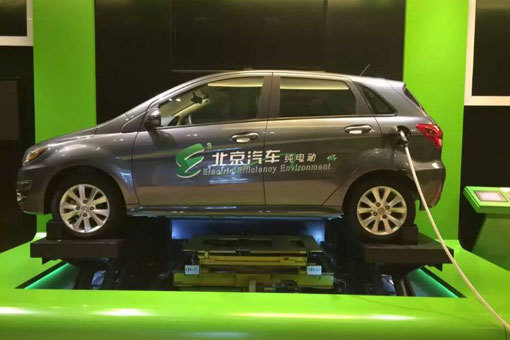 星星充電之火，可以燎原
