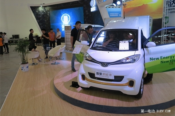 寶騏純電動物流車