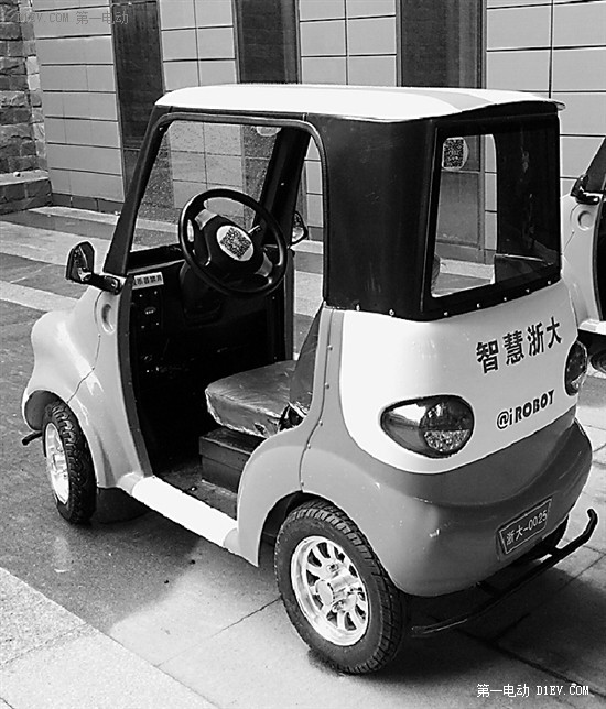 蘿卜車走紅浙大校園
