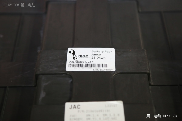 iEV5的搖籃 揭秘江淮汽車合肥工廠總裝生產(chǎn)線
