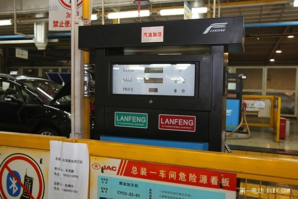 iEV5的搖籃 揭秘江淮汽車合肥工廠總裝生產(chǎn)線