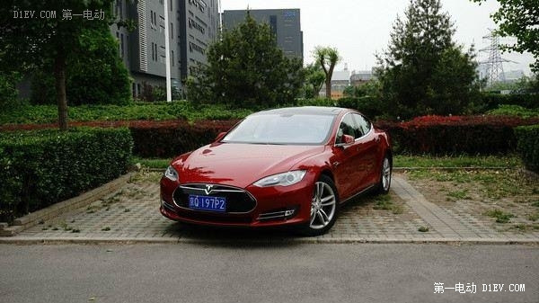 第一電動網(wǎng)新聞圖片