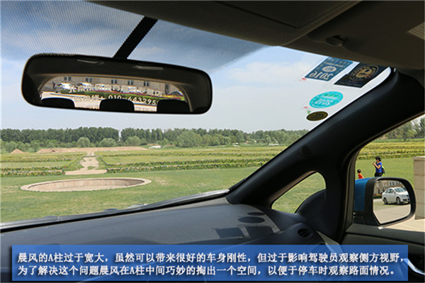 第一電動網(wǎng)新聞圖片
