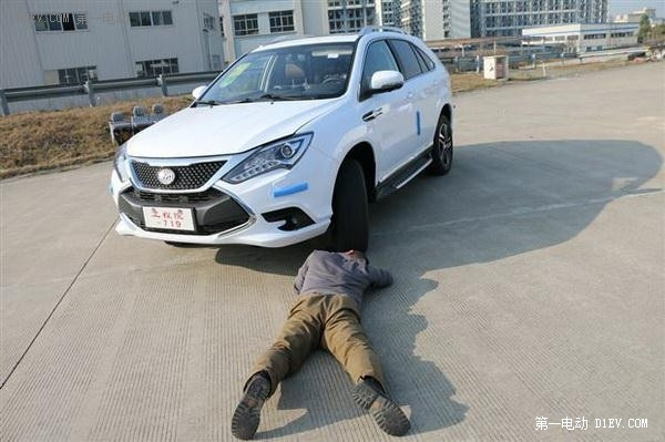 第一電動網新聞圖片