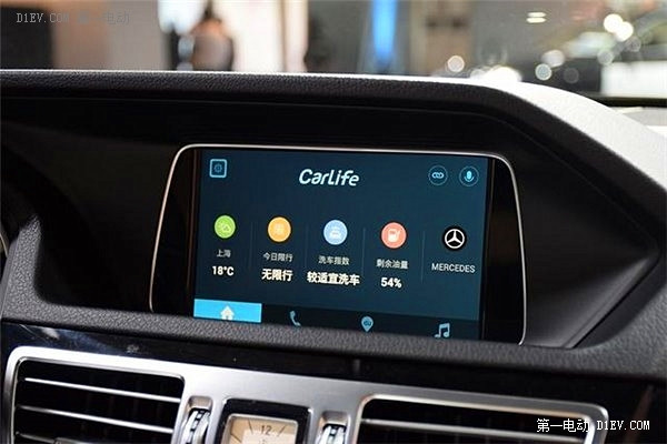 互聯(lián)網(wǎng)+汽車好好玩！四大車企智能電動爆品炫動亞洲消費電子展