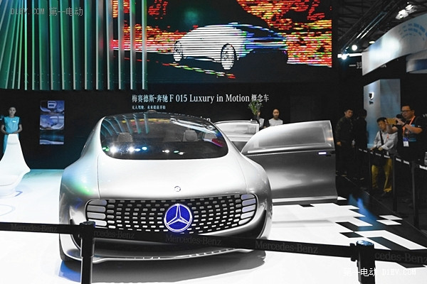 互聯(lián)網(wǎng)+汽車好好玩！四大車企智能電動爆品炫動亞洲消費電子展