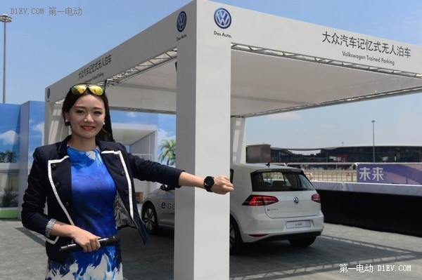 互聯(lián)網(wǎng)+汽車好好玩！四大車企智能電動爆品炫動亞洲消費電子展