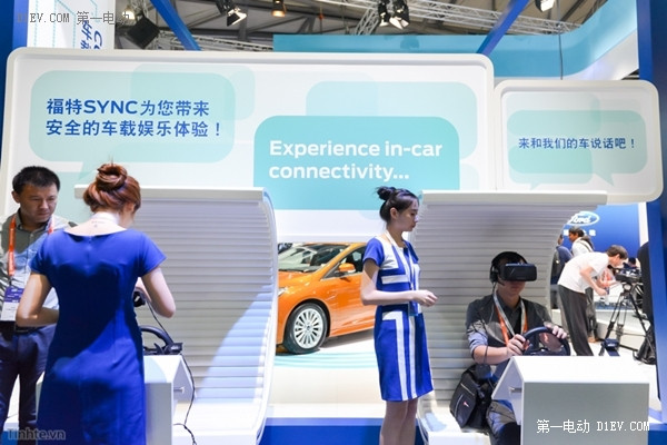 互聯(lián)網(wǎng)+汽車好好玩！四大車企智能電動爆品炫動亞洲消費電子展