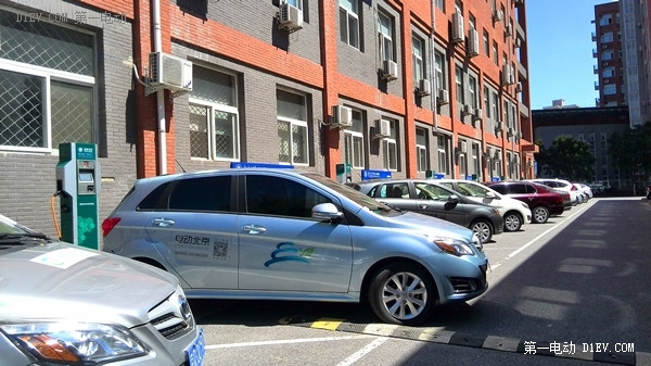 是圈了電動車主的充電車位!?租車公司占用公共充電樁大調查
