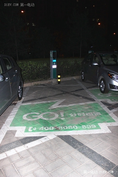 是圈了電動車主的充電車位!?租車公司占用公共充電樁大調查