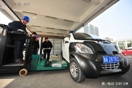 微型電動(dòng)車可換電