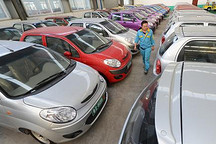 銅陵市人民政府辦公室關(guān)于鼓勵(lì)發(fā)展新能源汽車產(chǎn)業(yè)的實(shí)施意見