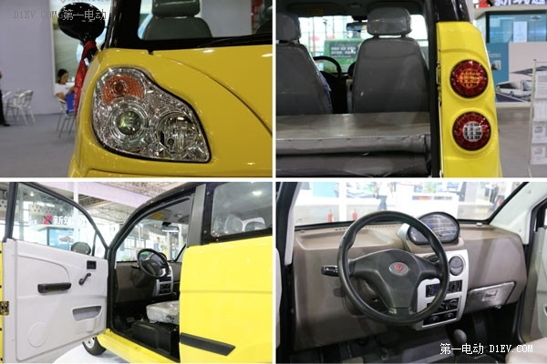 英馬仕H3上市 微型電動車挺進(jìn)西部市場