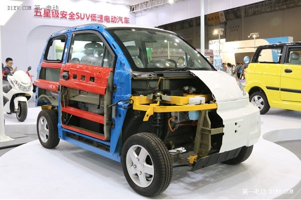 英馬仕H3上市 微型電動車挺進(jìn)西部市場