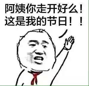  家有BABY的首選 三款大空間純電動汽車推薦