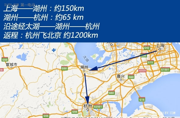 射電望遠(yuǎn)鏡/月亮酒店/西湖走馬觀花 上海-湖州-杭州三日游 上集