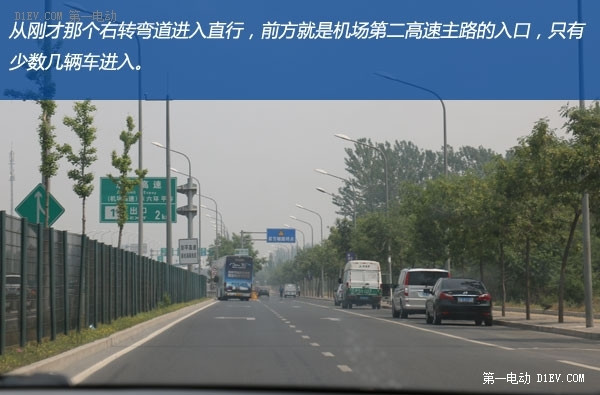 射電望遠(yuǎn)鏡/月亮酒店/西湖走馬觀花 上海-湖州-杭州三日游 上集