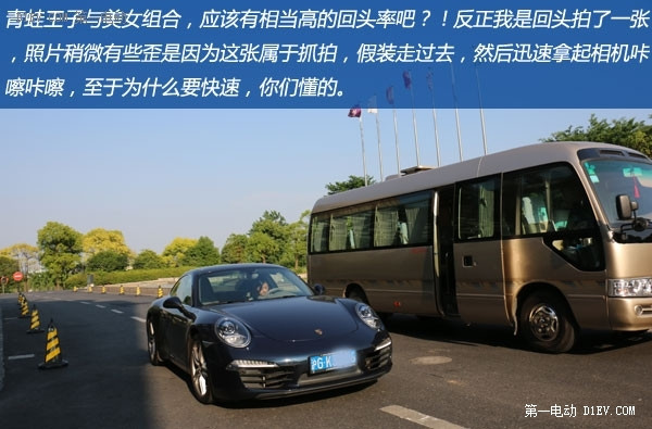 射電望遠(yuǎn)鏡/月亮酒店/西湖走馬觀花 上海-湖州-杭州三日游 上集