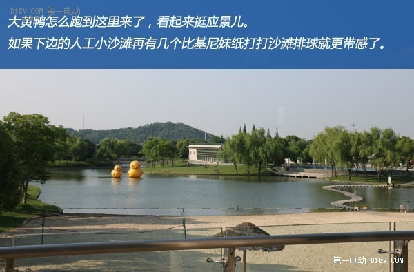 射電望遠(yuǎn)鏡/月亮酒店/西湖走馬觀花 上海-湖州-杭州三日游 上集