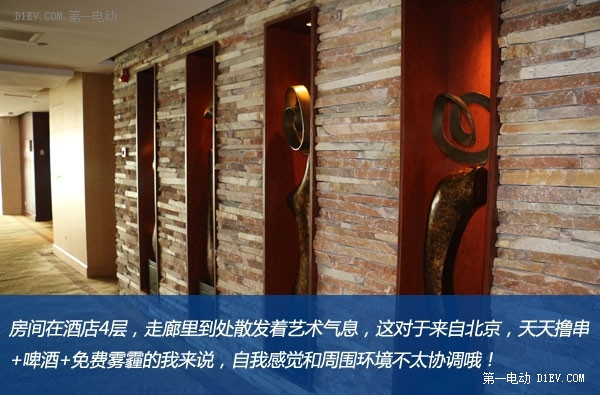 射電望遠(yuǎn)鏡/月亮酒店/西湖走馬觀花 上海-湖州-杭州三日游 上集