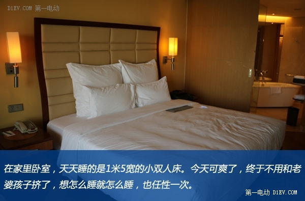 射電望遠(yuǎn)鏡/月亮酒店/西湖走馬觀花 上海-湖州-杭州三日游 上集