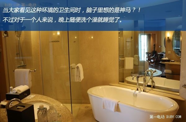 射電望遠(yuǎn)鏡/月亮酒店/西湖走馬觀花 上海-湖州-杭州三日游 上集