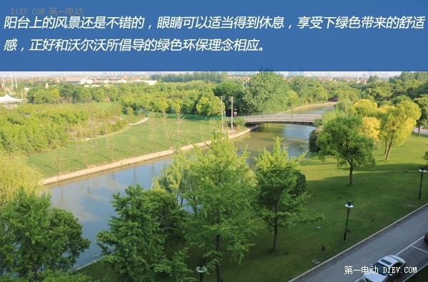 射電望遠(yuǎn)鏡/月亮酒店/西湖走馬觀花 上海-湖州-杭州三日游 上集