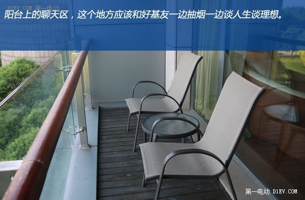 射電望遠(yuǎn)鏡/月亮酒店/西湖走馬觀花 上海-湖州-杭州三日游 上集