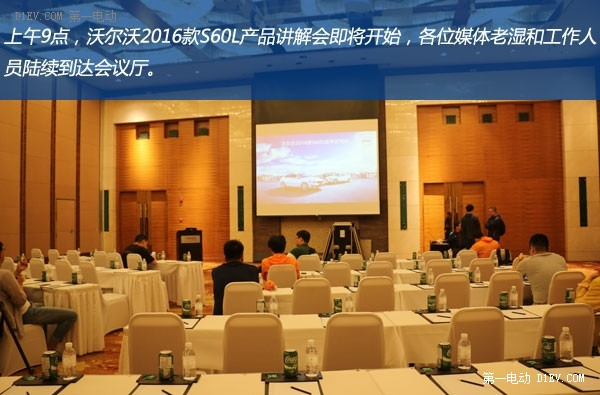 射電望遠鏡/月亮酒店/西湖走馬觀花 上海-湖州-杭州三日游 下集