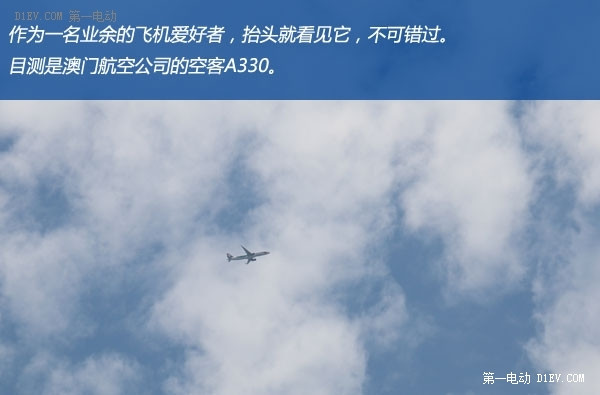 射電望遠鏡/月亮酒店/西湖走馬觀花 上海-湖州-杭州三日游 下集