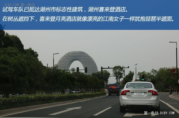 射電望遠鏡/月亮酒店/西湖走馬觀花 上海-湖州-杭州三日游 下集