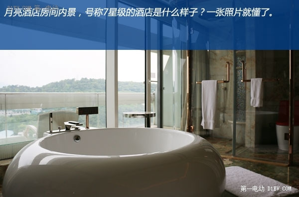 射電望遠鏡/月亮酒店/西湖走馬觀花 上海-湖州-杭州三日游 下集