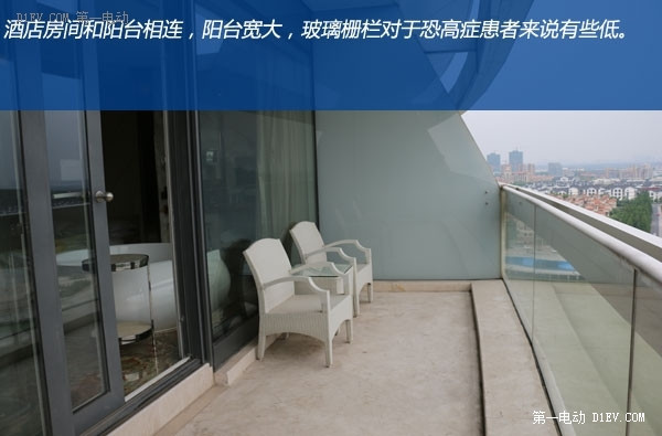 射電望遠鏡/月亮酒店/西湖走馬觀花 上海-湖州-杭州三日游 下集