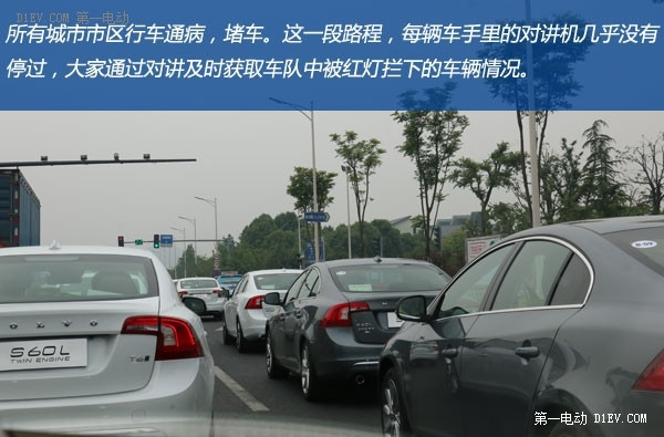 射電望遠鏡/月亮酒店/西湖走馬觀花 上海-湖州-杭州三日游 下集
