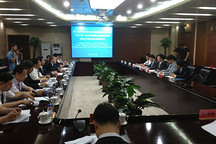金龍汽車集團攜手吉林大學研發新能源汽車