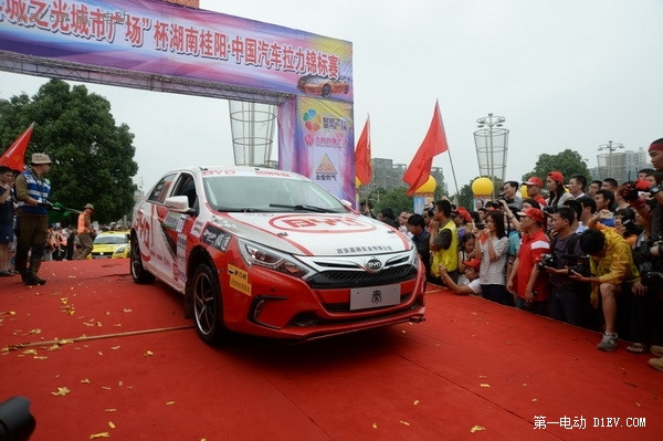 比亞迪秦再戰(zhàn)2015年CRC(1):湖南掛陽段
