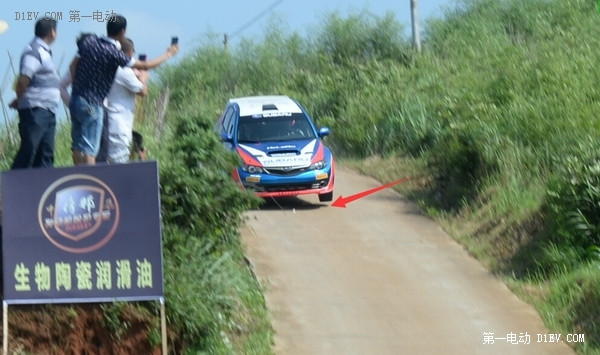 比亞迪秦再戰(zhàn)2015年CRC(1):湖南掛陽段