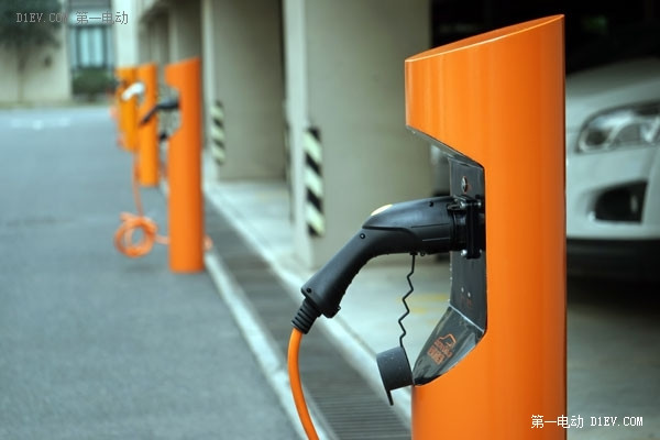充電樁