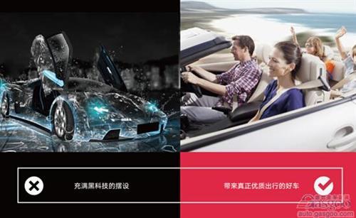沈海寅：用互聯(lián)網(wǎng)思維造中國(guó)的特斯拉