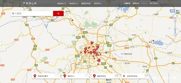 第一電動(dòng)網(wǎng)新聞圖片