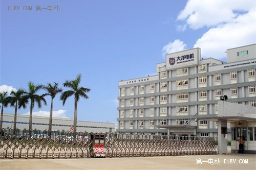大洋電機(jī)