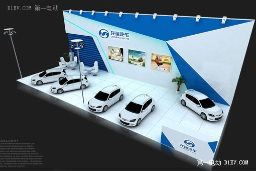 雷丁富路麗馳展臺大PK， 2015沈陽電動車展探秘
