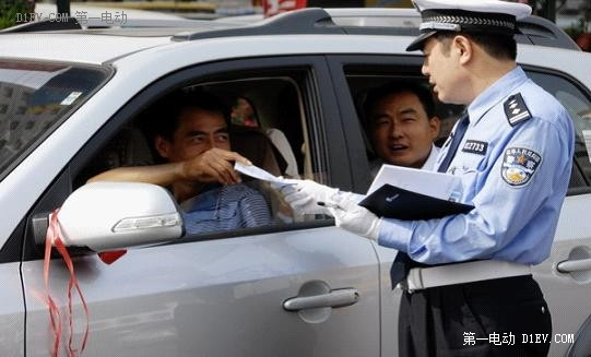 第一電動網新聞圖片