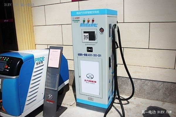 北汽特來電建立的充電樁