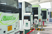 廣州市電動(dòng)汽車充電設(shè)施建設(shè)專項(xiàng)資金管理辦法