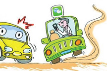 開車看微信是一種病，得治