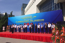 宇通E7Plus“單刀赴會(huì)” 直取2015中國(guó)國(guó)際電動(dòng)車專業(yè)技術(shù)展