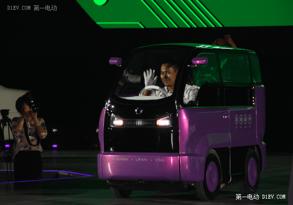 力帆發(fā)布新能源戰(zhàn)略 目標2020年累計銷售50萬臺