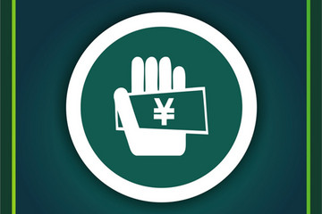 收充电服务费是否太心急？最终还是要补